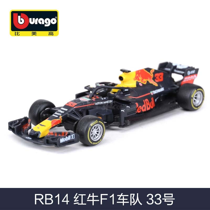 2022 Bburago RB18 Diecast 1:43 Car Red Bull Racing F1 Car Infiniti Racing Model Alloy Toy Formulaed One Car Collection Kid Gift